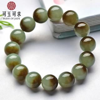 可玉可求直播选货 和田玉手链 男款青白带糖色手链 玉石手串手饰 款一