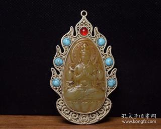 和田玉镶嵌观音牌 规格: 8.3×5.0