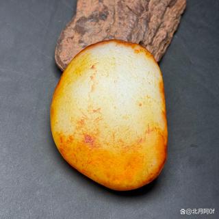 和田玉小原石