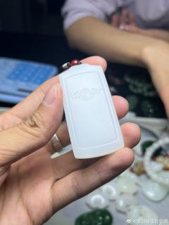 66【和田玉】白玉无事牌