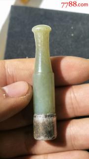 烟嘴_百姓小店【7788收藏__收藏热线】